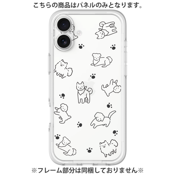 Premium Panel［ Original - CASEPLAY Dog All-over Pattern - black ］