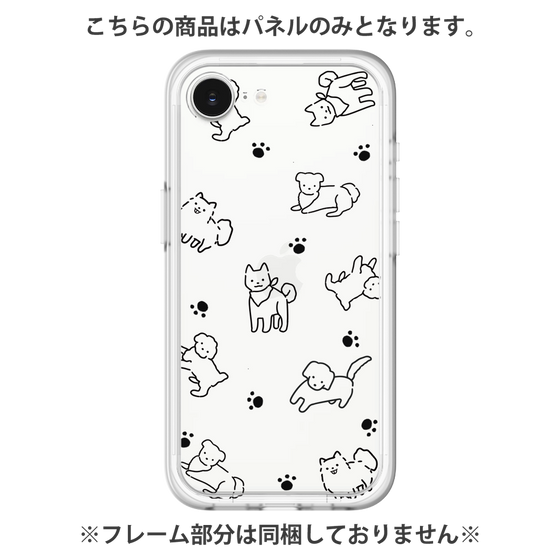 Premium Panel［ Original - CASEPLAY Dog All-over Pattern - black ］