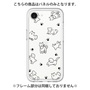 Premium Panel［ Original - CASEPLAY Dog All-over Pattern - black ］
