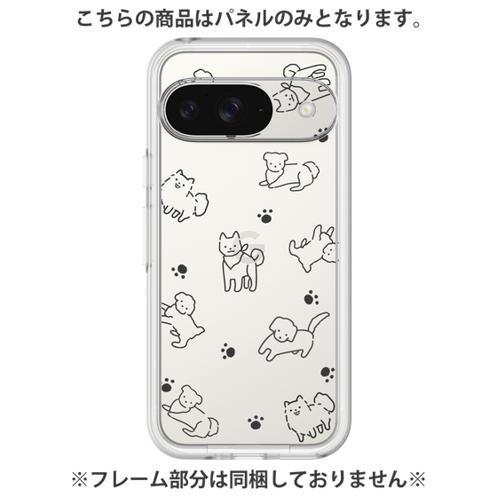 Premium Panel［ Original - CASEPLAY Dog All-over Pattern - black ］
