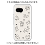 Premium Panel［ Original - CASEPLAY Dog All-over Pattern - black ］