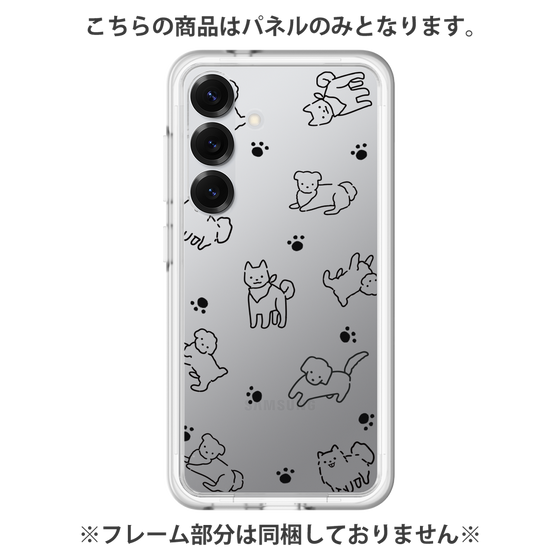 Premium Panel［ Original - CASEPLAY Dog All-over Pattern - black ］
