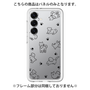 Premium Panel［ Original - CASEPLAY Dog All-over Pattern - black ］