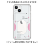 Premium Panel［ Original - Instax Case - Pink ］