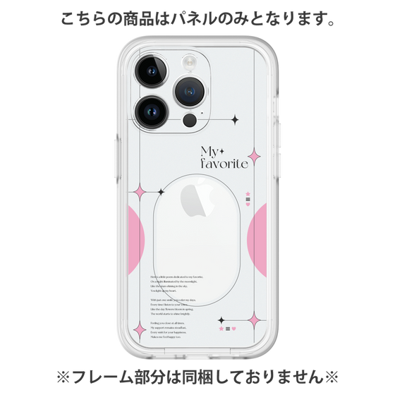 Premium Panel［ Original - Instax Case - Pink ］