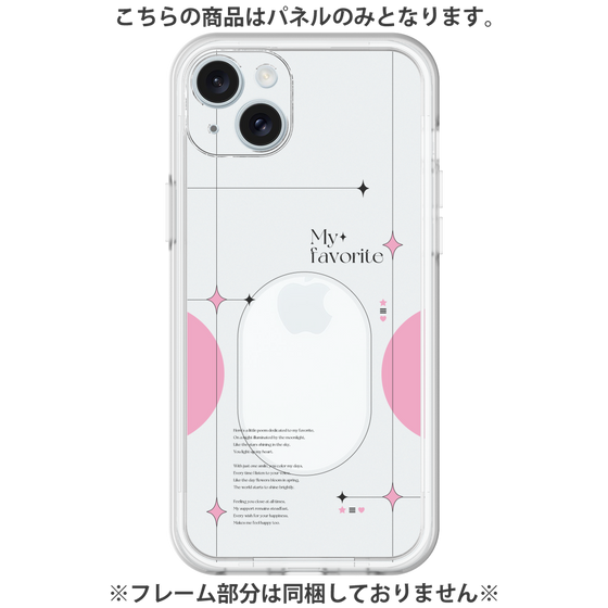 Premium Panel［ Original - Instax Case - Pink ］