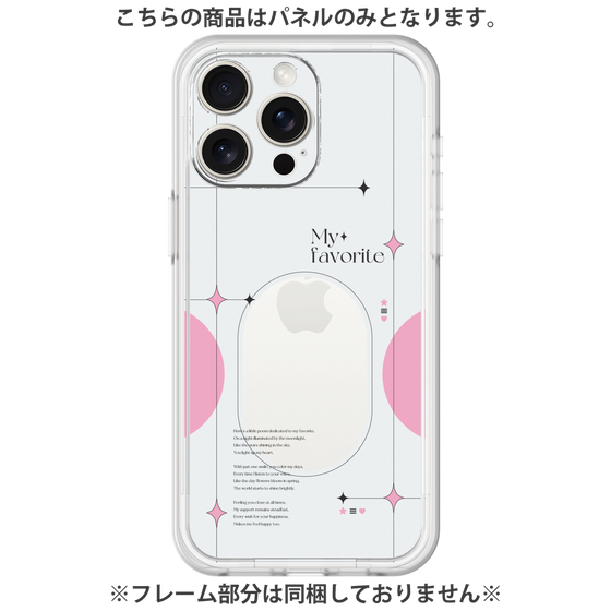 Premium Panel［ Original - Instax Case - Pink ］