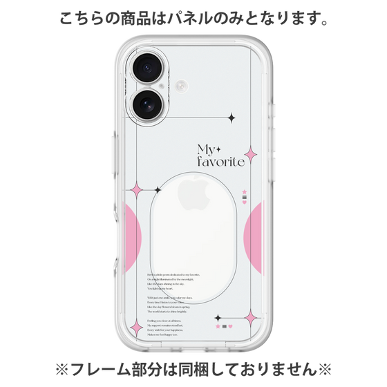 Premium Panel［ Original - Instax Case - Pink ］