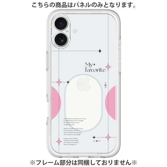 Premium Panel［ Original - Instax Case - Pink ］