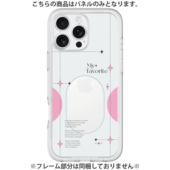 Premium Panel［ Original - Instax Case - Pink ］
