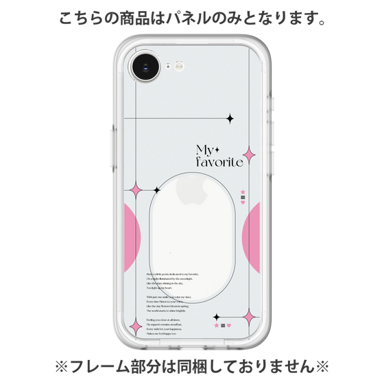 Premium Panel［ Original - Instax Case - Pink ］