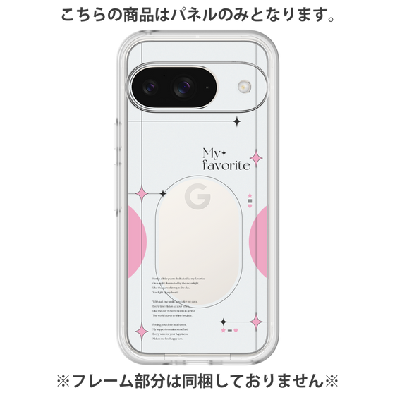 Premium Panel［ Original - Instax Case - Pink ］