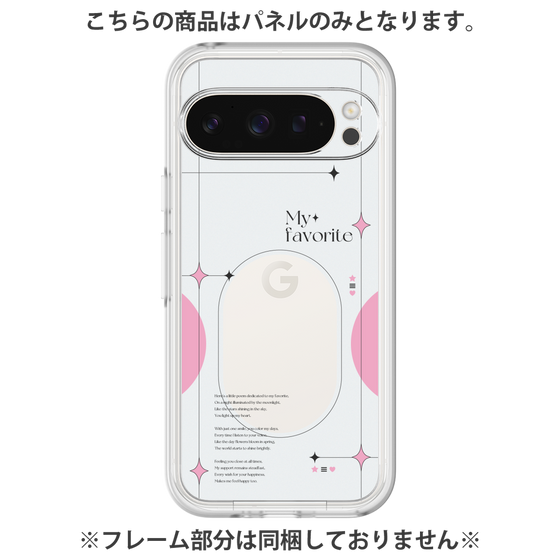 Premium Panel［ Original - Instax Case - Pink ］