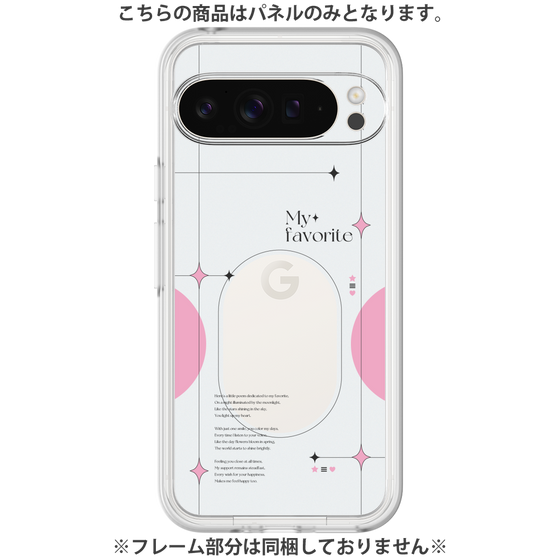 Premium Panel［ Original - Instax Case - Pink ］