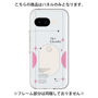 Premium Panel［ Original - Instax Case - Pink ］