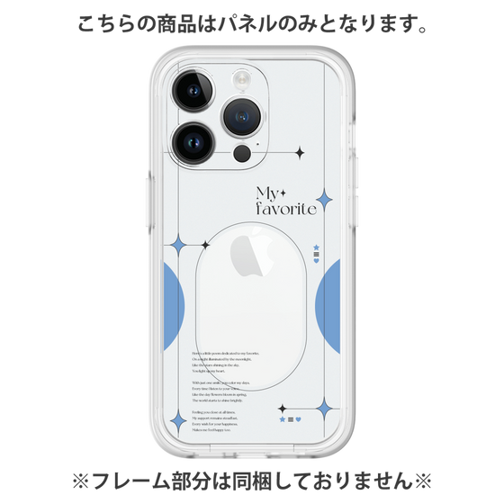 Premium Panel［ Original - Instax Case - Blue ］
