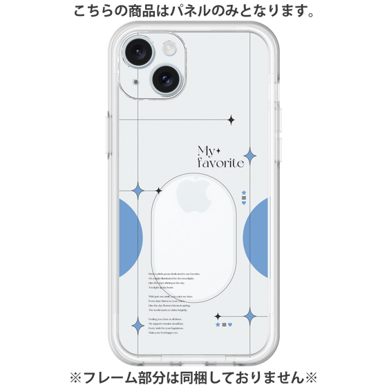 Premium Panel［ Original - Instax Case - Blue ］