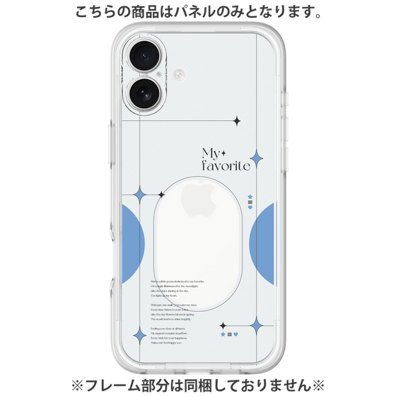 Premium Panel［ Original - Instax Case - Blue ］