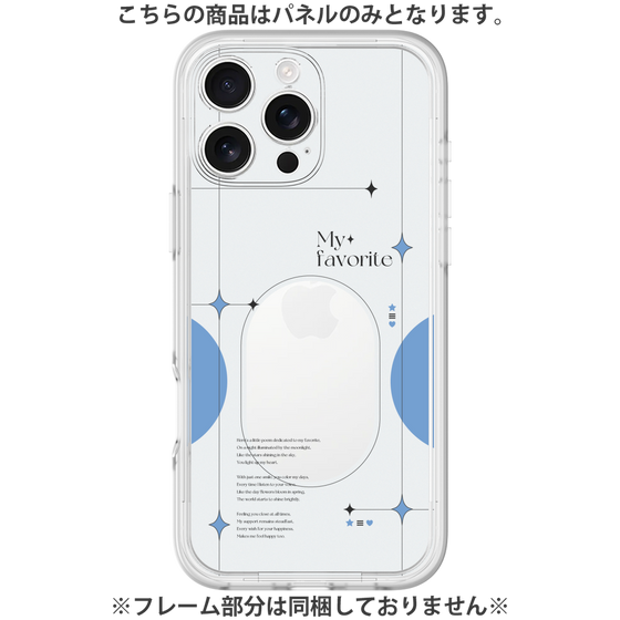 Premium Panel［ Original - Instax Case - Blue ］
