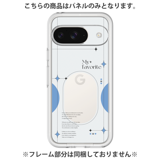 Premium Panel［ Original - Instax Case - Blue ］