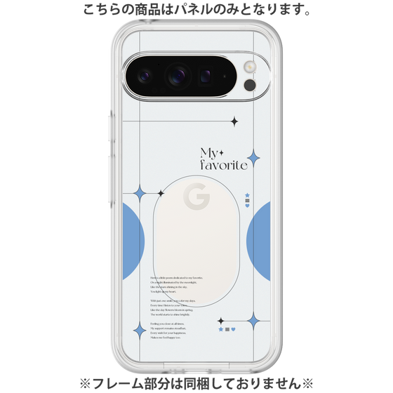 Premium Panel［ Original - Instax Case - Blue ］