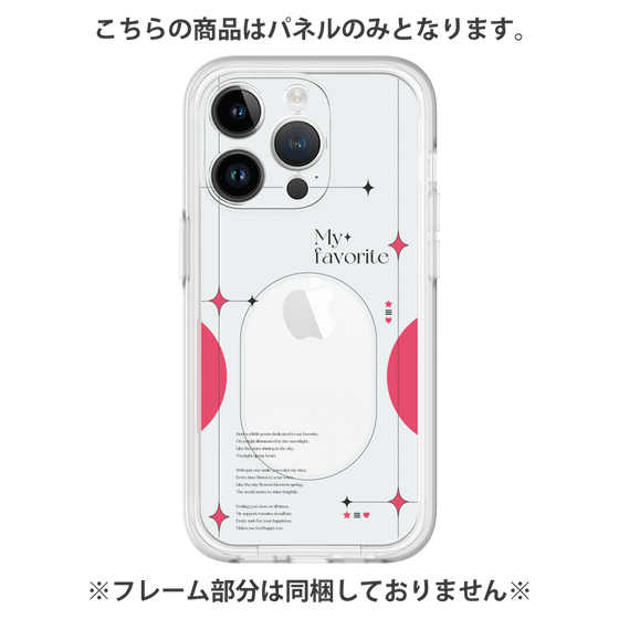 Premium Panel［ Original - Instax Case - Red ］