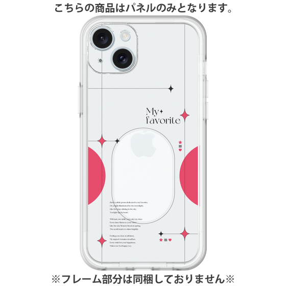 Premium Panel［ Original - Instax Case - Red ］