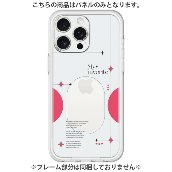 Premium Panel［ Original - Instax Case - Red ］