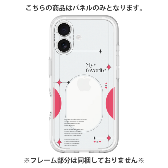 Premium Panel［ Original - Instax Case - Red ］