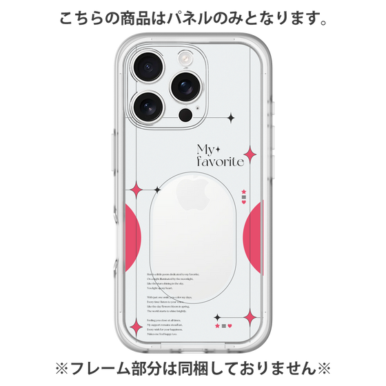 Premium Panel［ Original - Instax Case - Red ］