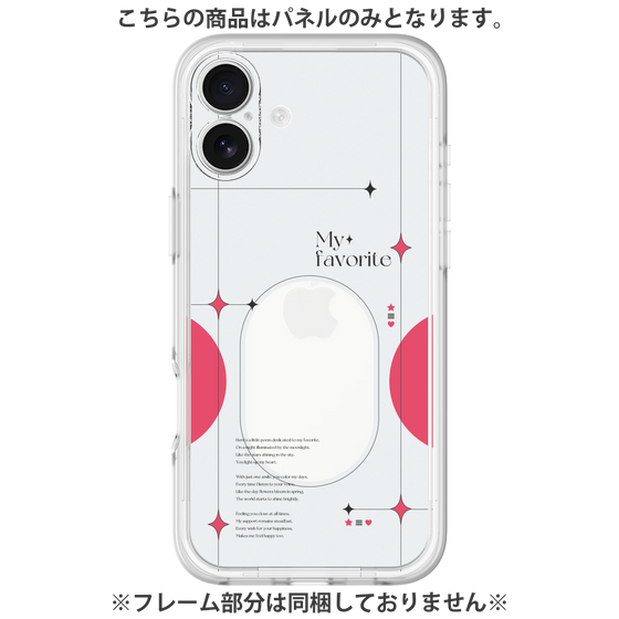 Premium Panel［ Original - Instax Case - Red ］