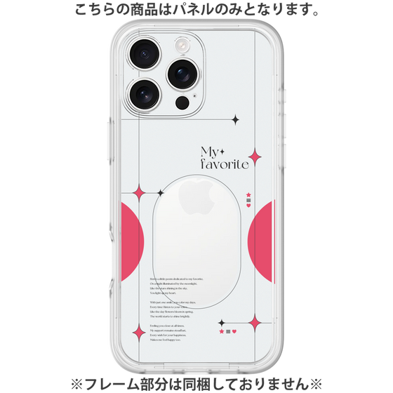 Premium Panel［ Original - Instax Case - Red ］