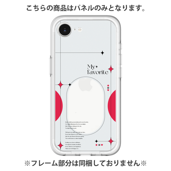 Premium Panel［ Original - Instax Case - Red ］
