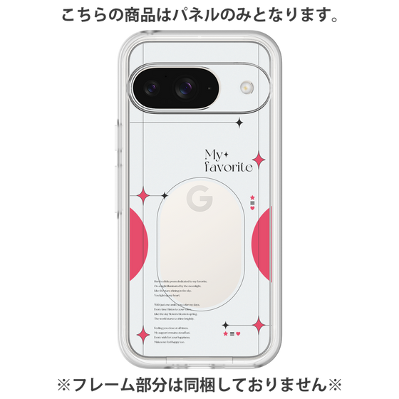Premium Panel［ Original - Instax Case - Red ］