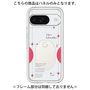 Premium Panel［ Original - Instax Case - Red ］