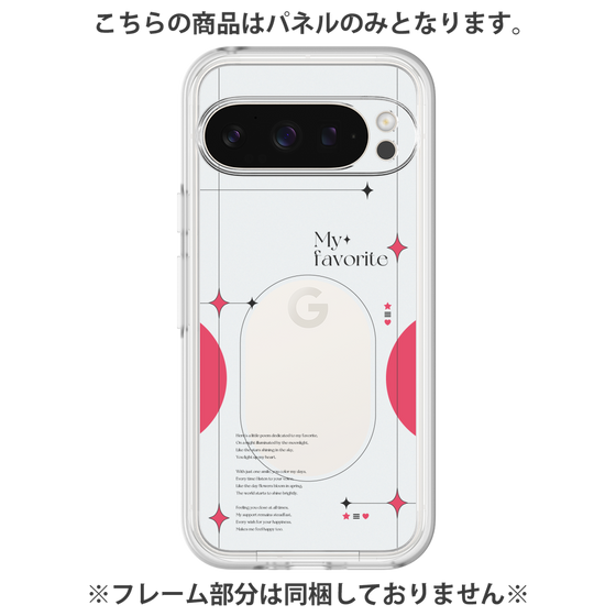Premium Panel［ Original - Instax Case - Red ］