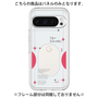 Premium Panel［ Original - Instax Case - Red ］