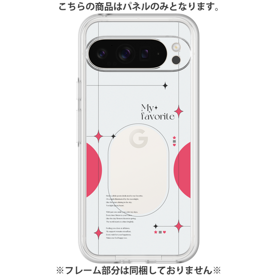 Premium Panel［ Original - Instax Case - Red ］