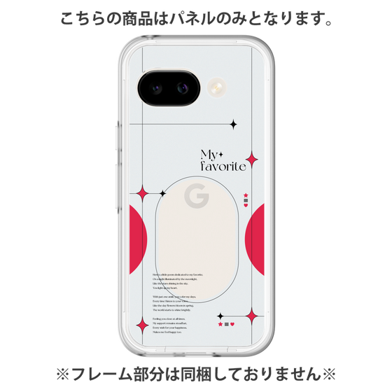 Premium Panel［ Original - Instax Case - Red ］