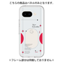 Premium Panel［ Original - Instax Case - Red ］