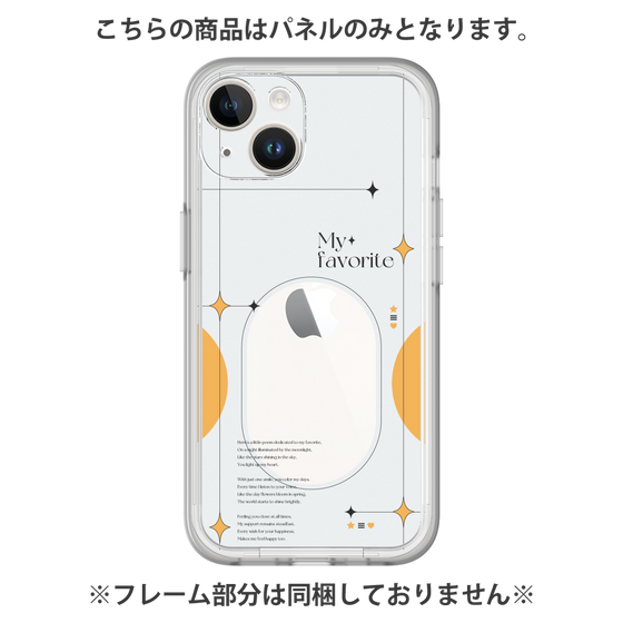 Premium Panel［ Original - Instax Case - Orange ］