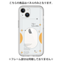 Premium Panel［ Original - Instax Case - Orange ］