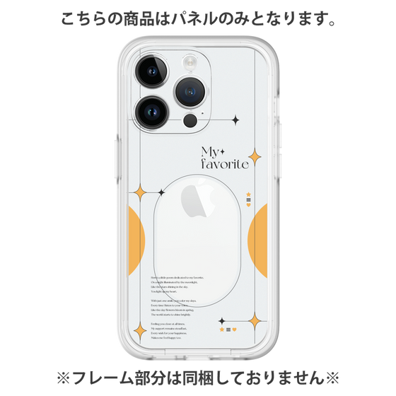 Premium Panel［ Original - Instax Case - Orange ］