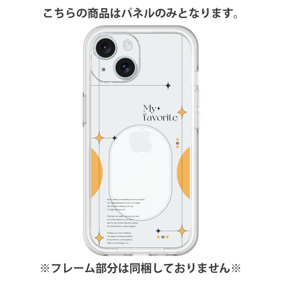 Premium Panel［ Original - Instax Case - Orange ］