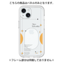Premium Panel［ Original - Instax Case - Orange ］