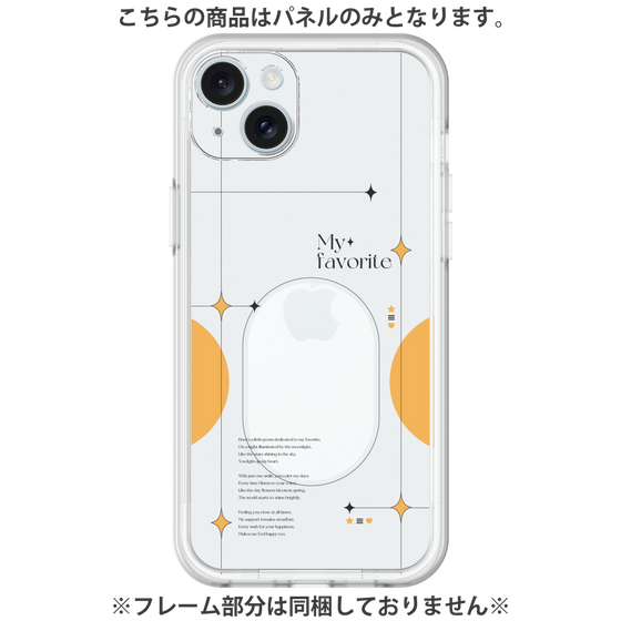 Premium Panel［ Original - Instax Case - Orange ］