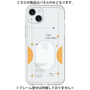 Premium Panel［ Original - Instax Case - Orange ］