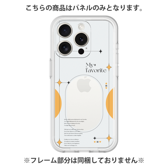 Premium Panel［ Original - Instax Case - Orange ］