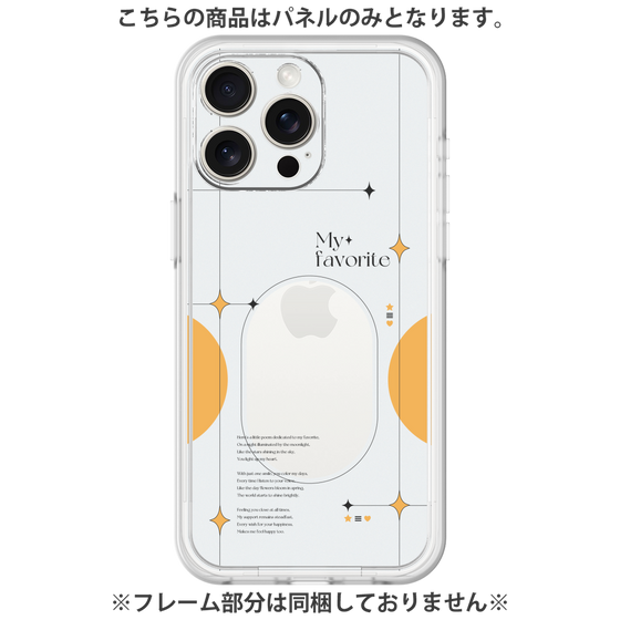 Premium Panel［ Original - Instax Case - Orange ］