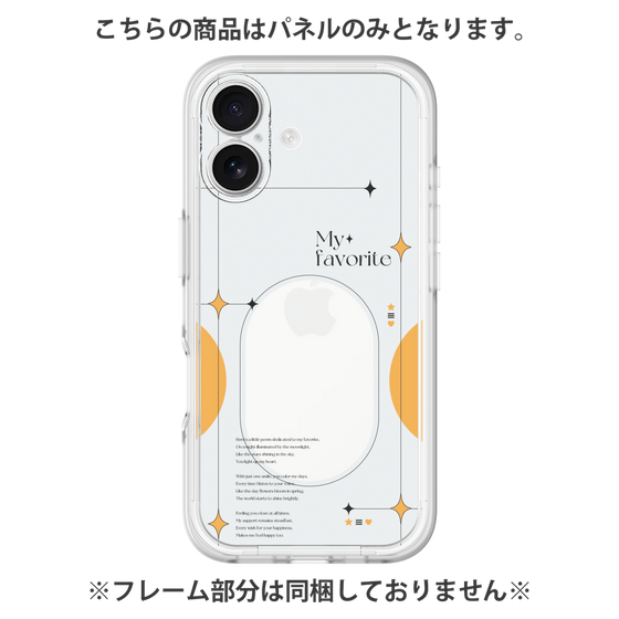 Premium Panel［ Original - Instax Case - Orange ］